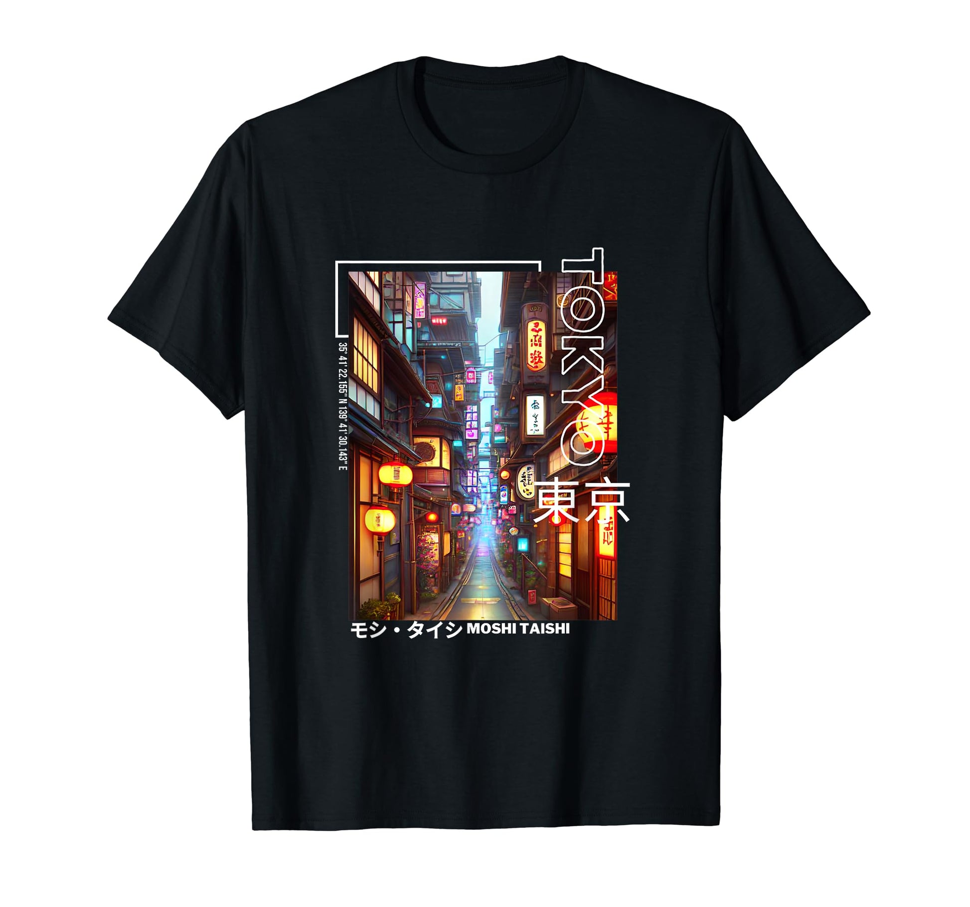 90S Lofi Tokyo Japanese Streetwear T-Shirt - Streetwear Style for Adults - T-Shirt, Sweatshirt, Hoodie