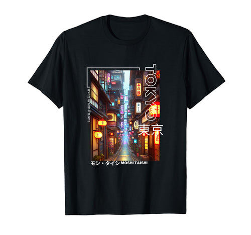 90S Lofi Tokyo Japanese Streetwear T-Shirt - Streetwear Style for Adults - T-Shirt, Sweatshirt, Hoodie