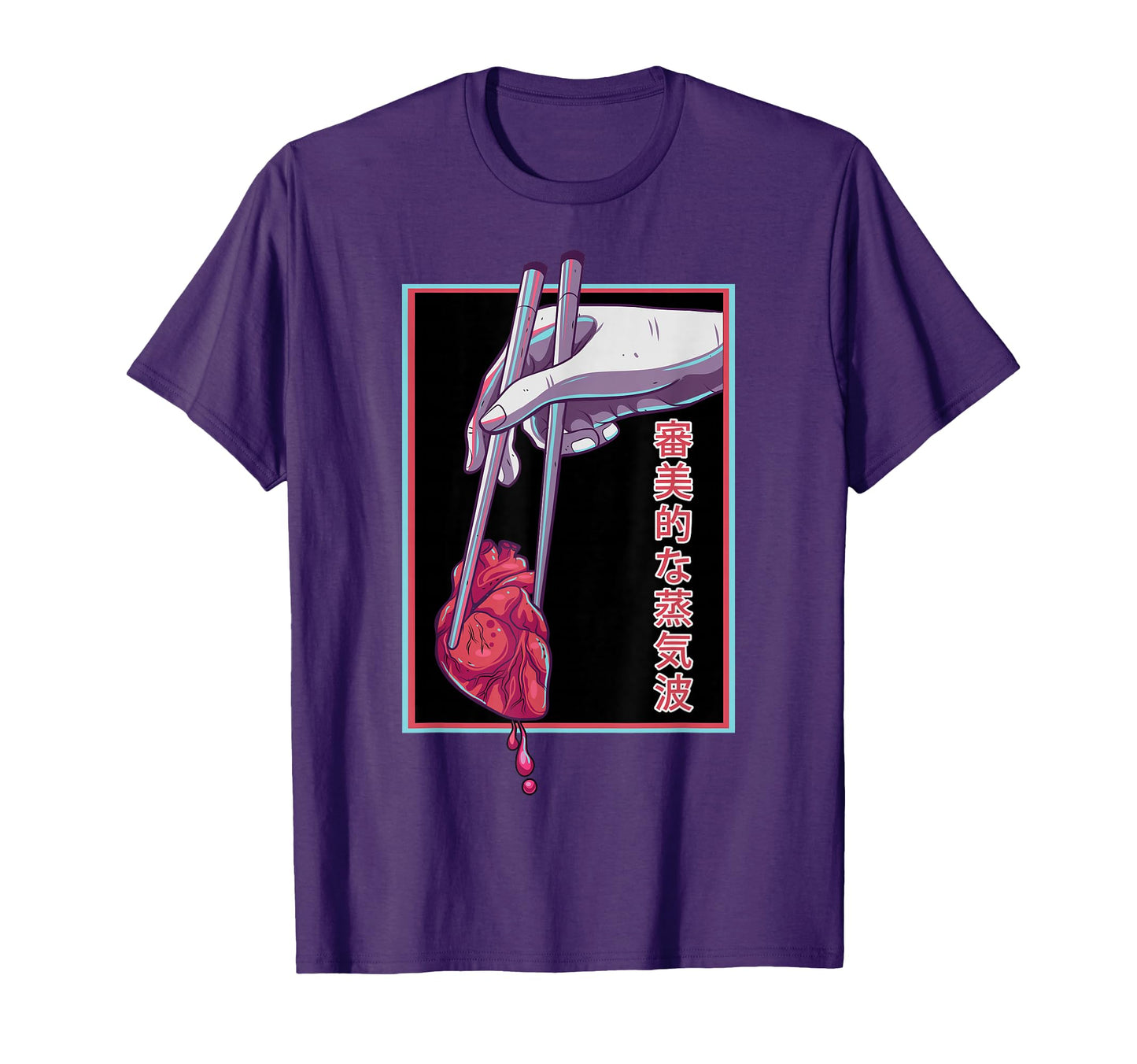 Aesthetic Vaporwave Japanese Futurism T-Shirt - Streetwear Style Men Women - T-Shirt, Sweatshirt, Hoodie