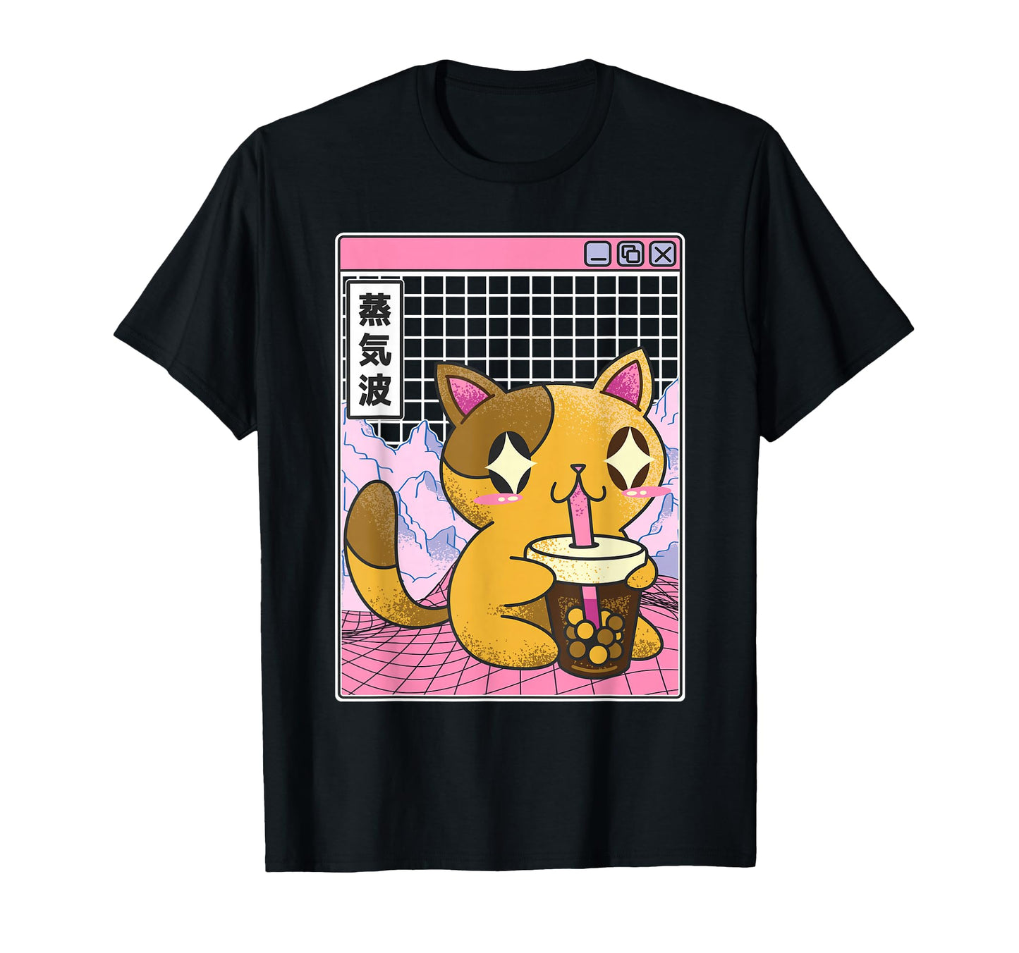 Cat Drinking Bubble Tea Kawaii T-Shirt - Casual Everyday Wear for Adults - T-Shirt, Sweatshirt, Hoodie