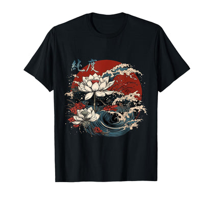 Lotus Flower Vibes 90S Vaporwave T-Shirt - Fun Novelty Design Men Women - T-Shirt, Sweatshirt, Hoodie