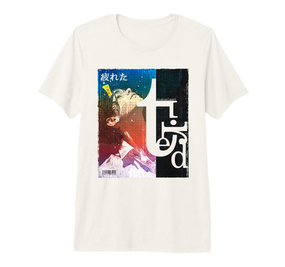 Tired Vaporwave Text Japanese T-Shirt - Custom Art Print Men Women - T-Shirt, Sweatshirt, Hoodie