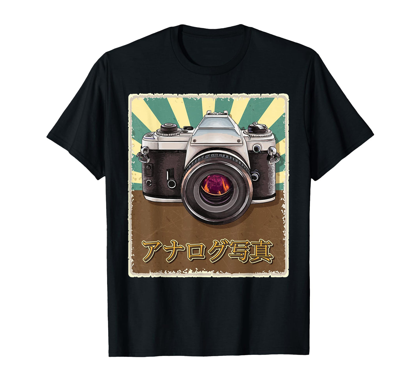 Japanese Nostalgia Analog Photography T-Shirt - Custom Art Print Men Women - T-Shirt, Sweatshirt, Hoodie