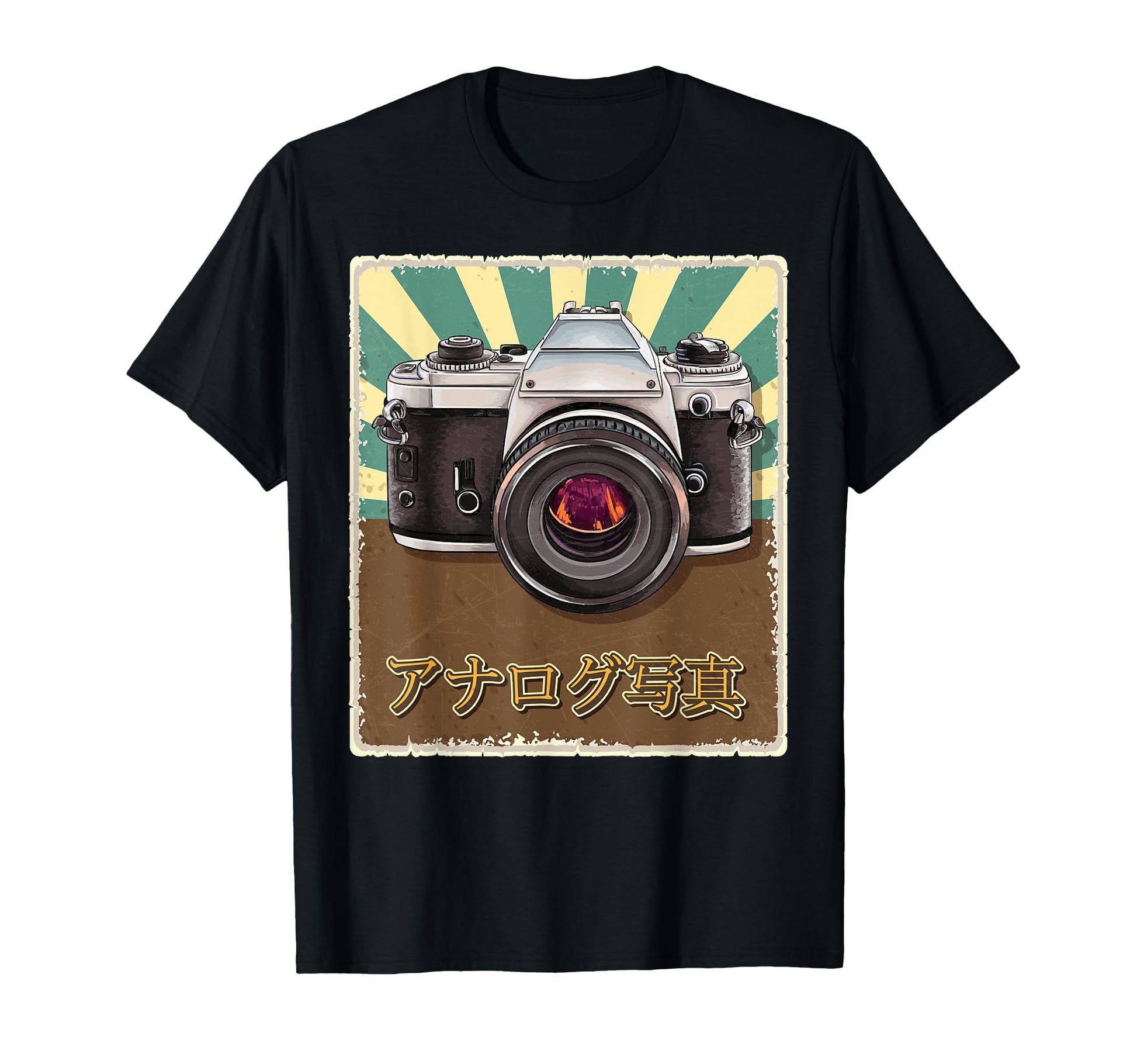Japanese Nostalgia Analog Photography T-Shirt - Custom Art Print Men Women - T-Shirt, Sweatshirt, Hoodie
