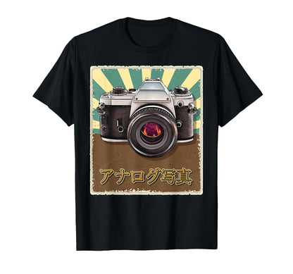 Japanese Nostalgia Analog Photography T-Shirt - Custom Art Print Men Women - T-Shirt, Sweatshirt, Hoodie