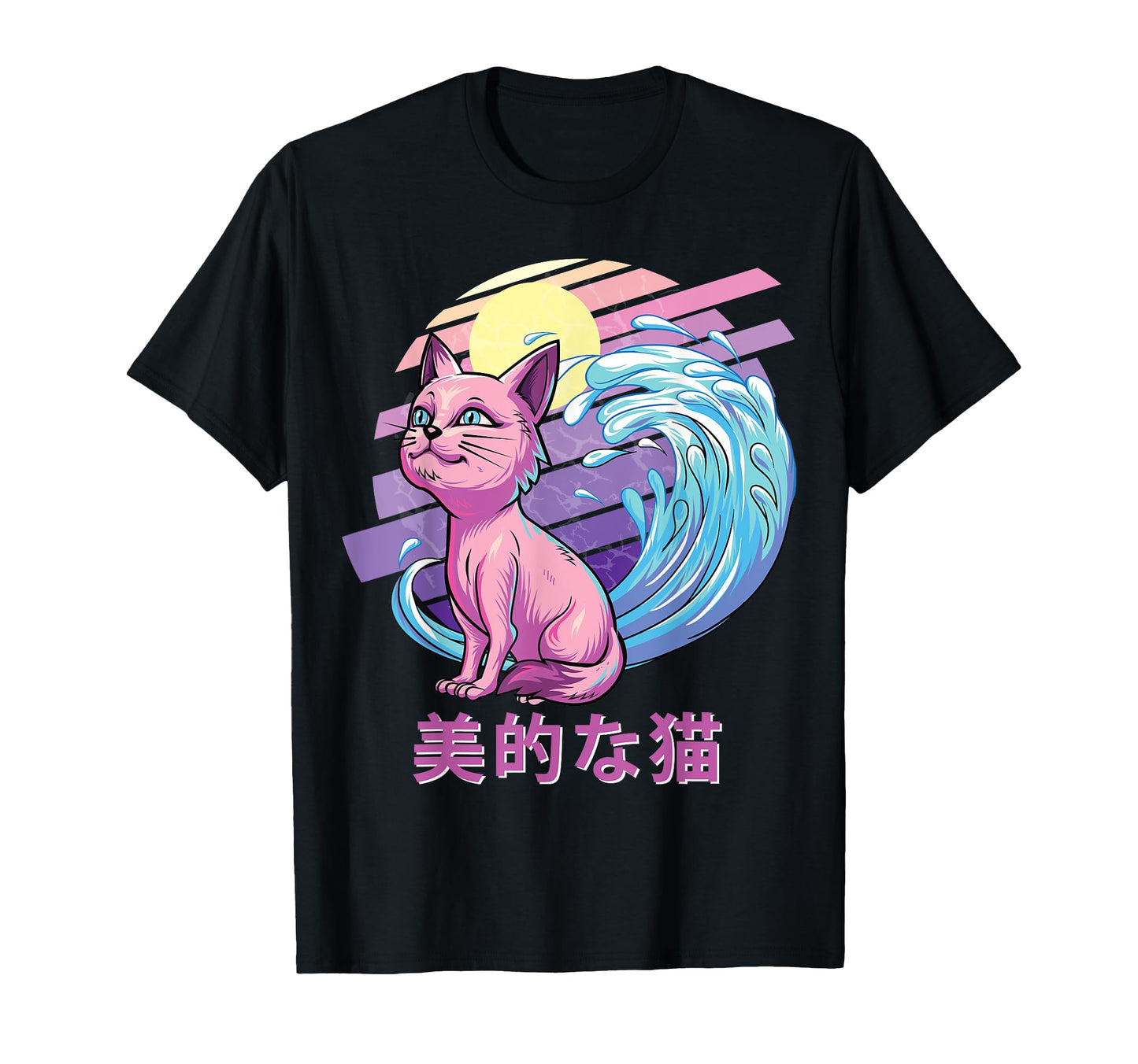 Great Wave Japanese Vaporwave Cat 90S T-Shirt - Custom Art Print Men Women - T-Shirt, Sweatshirt, Hoodie