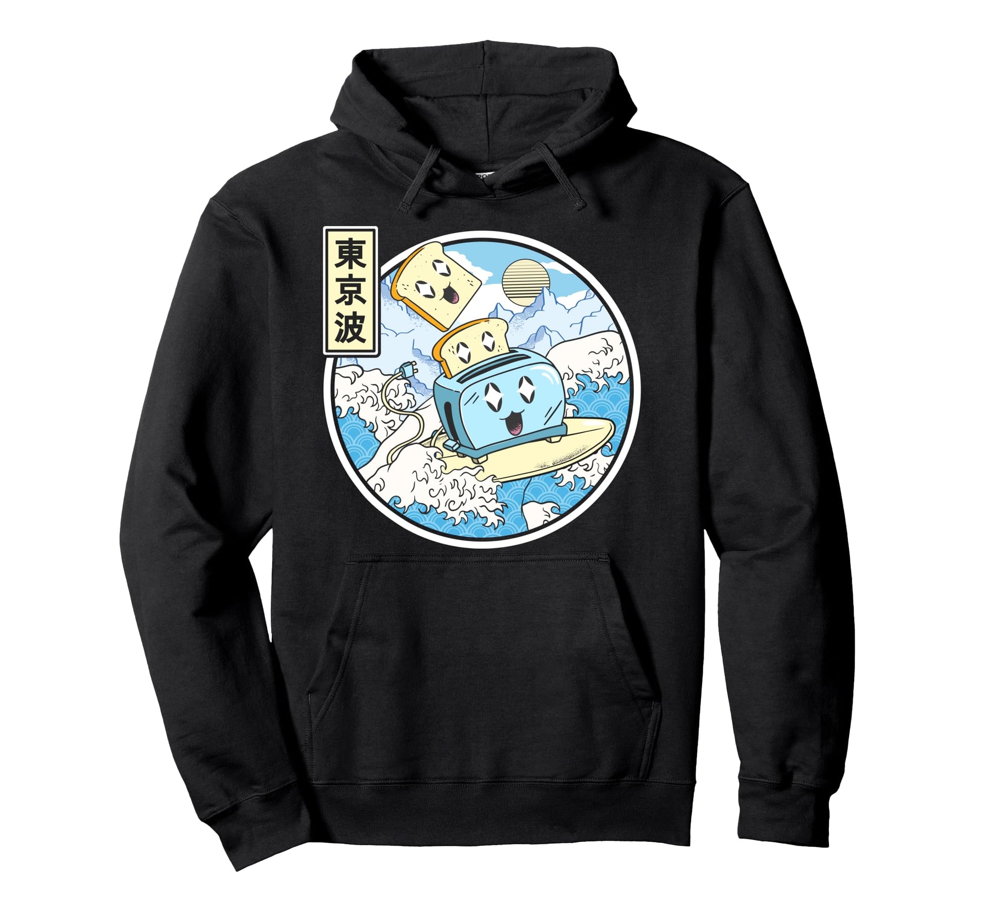 Surfing Toaster Japan Waves Kawaii Hoodie - Aesthetic Graphic Unisex - T-Shirt, Sweatshirt, Hoodie