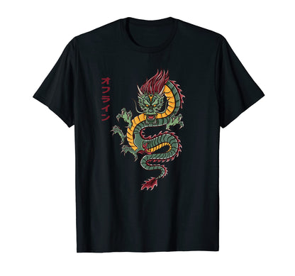 Chinese Asian Dragon Grunge Edgy T-Shirt - Streetwear Style Men Women - T-Shirt, Sweatshirt, Hoodie