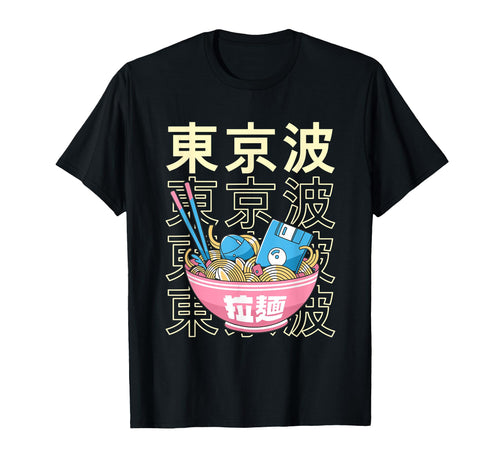 Digital Ramen Bowl Kawaii Aesthetic T-Shirt - Trendy Graphic Men Women - T-Shirt, Sweatshirt, Hoodie