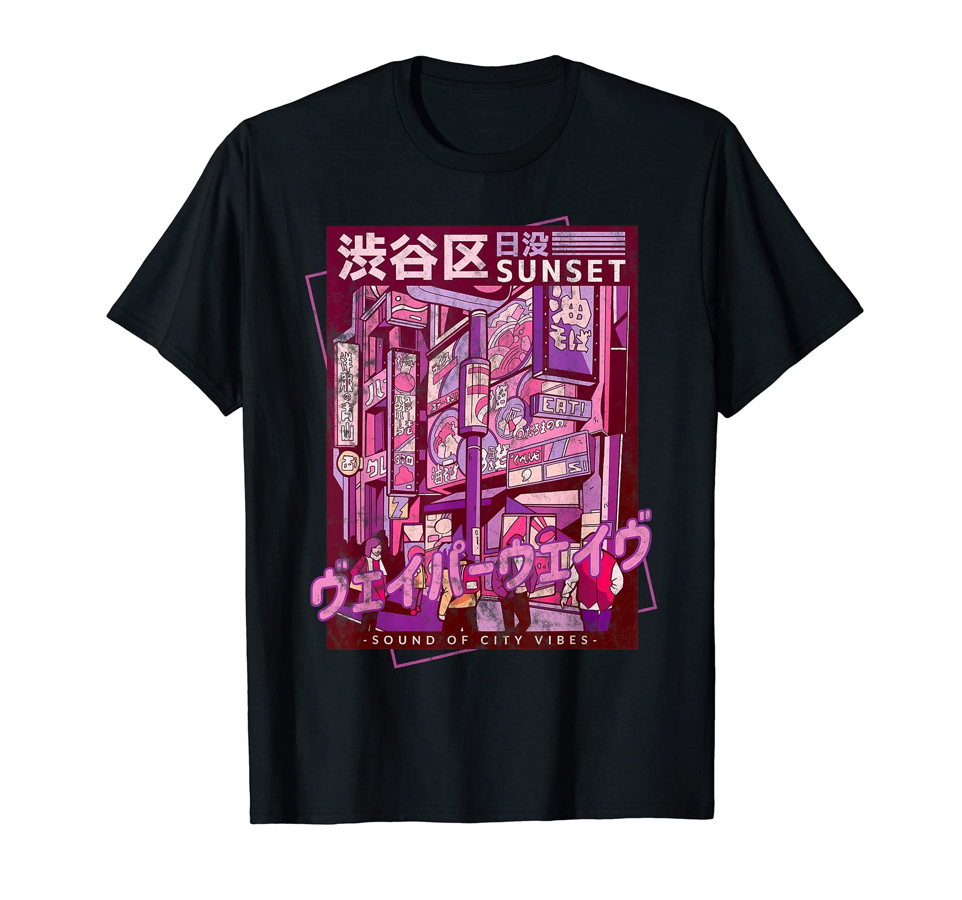 Shibuya Street Japanese Aesthetic T-Shirt - Fun Novelty Design Men Women - T-Shirt, Sweatshirt, Hoodie