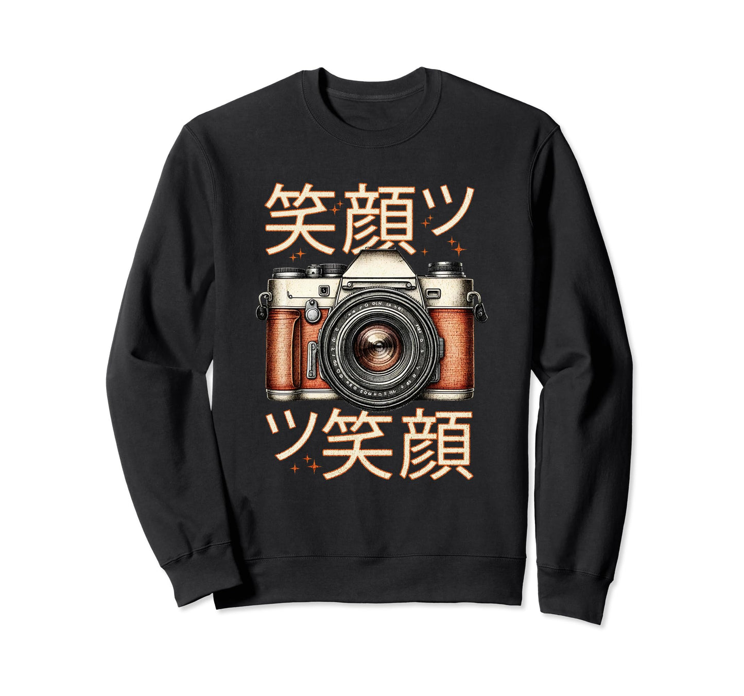 Japanese Slr Camera Smile And Sweatshirt - Minimalist Print Unisex - T-Shirt, Sweatshirt, Hoodie