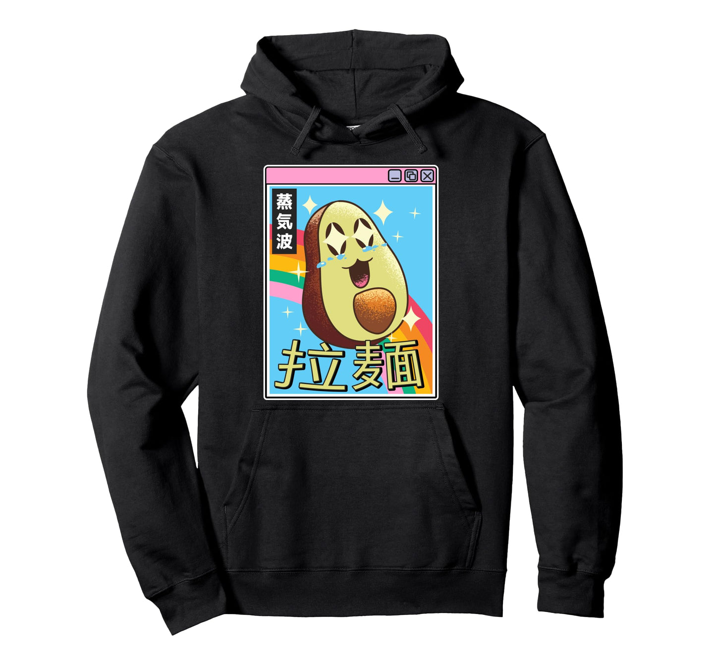Happy Avocado Digital Japan 80S Otaku Hoodie - Custom Art Print Men Women - T-Shirt, Sweatshirt, Hoodie