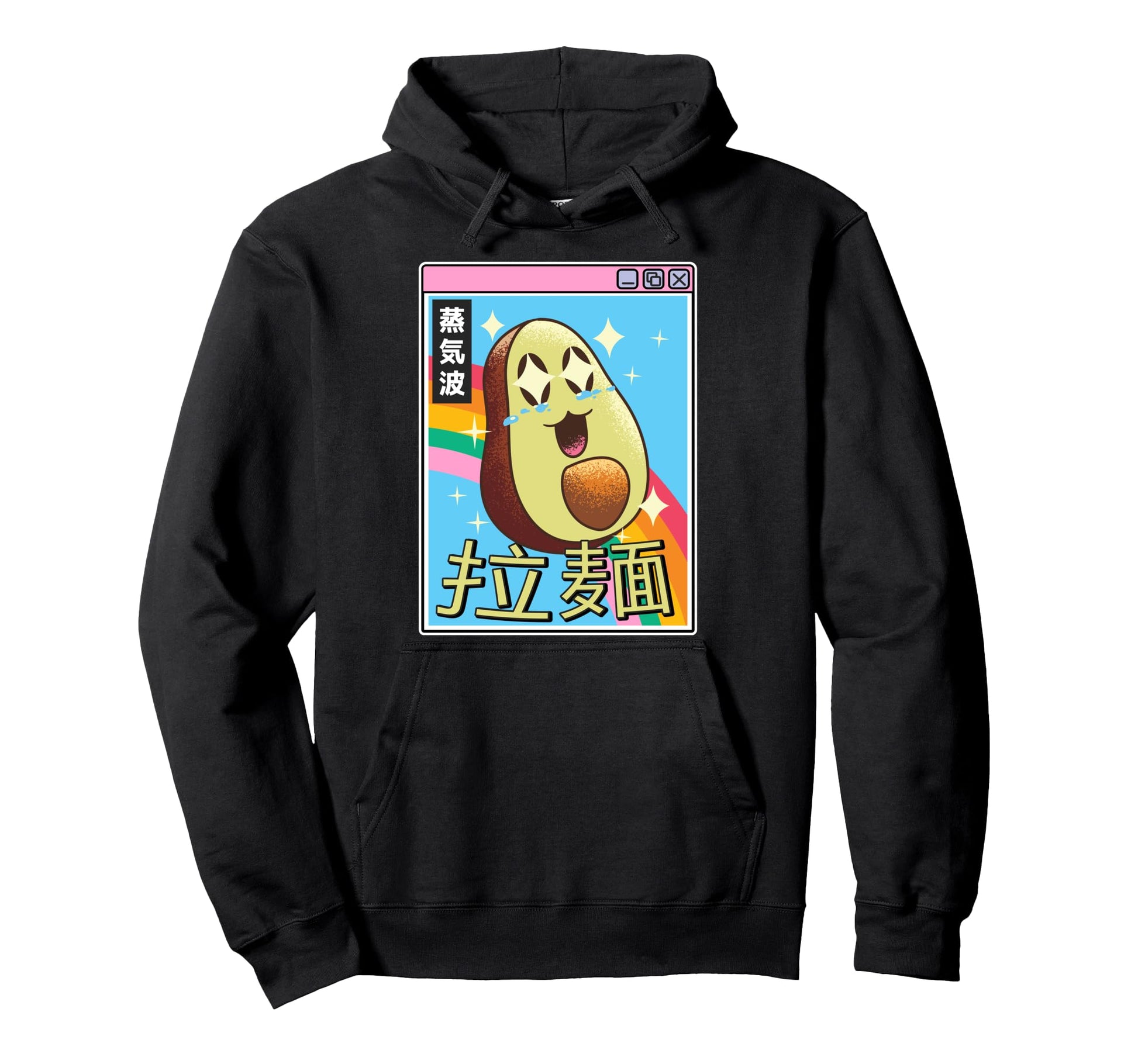 Happy Avocado Digital Japan 80S Otaku Hoodie - Custom Art Print Men Women - T-Shirt, Sweatshirt, Hoodie