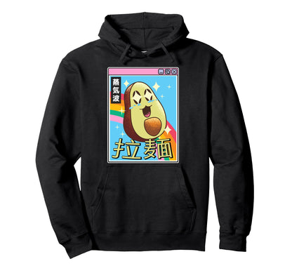 Happy Avocado Digital Japan 80S Otaku Hoodie - Custom Art Print Men Women - T-Shirt, Sweatshirt, Hoodie