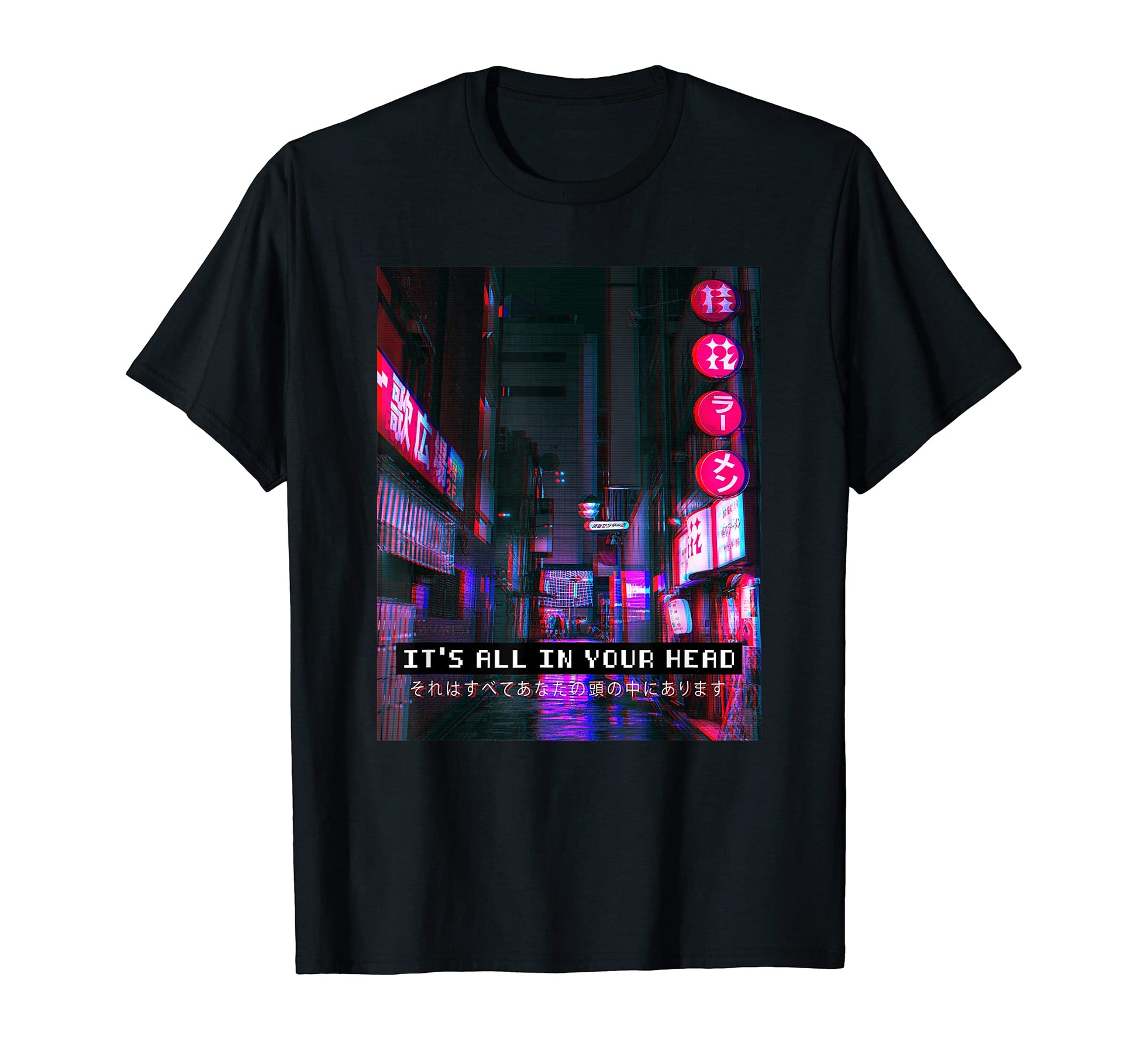 Its All Your Head Vaporwave T-Shirt - Fun Novelty Design Men Women - T-Shirt, Sweatshirt, Hoodie