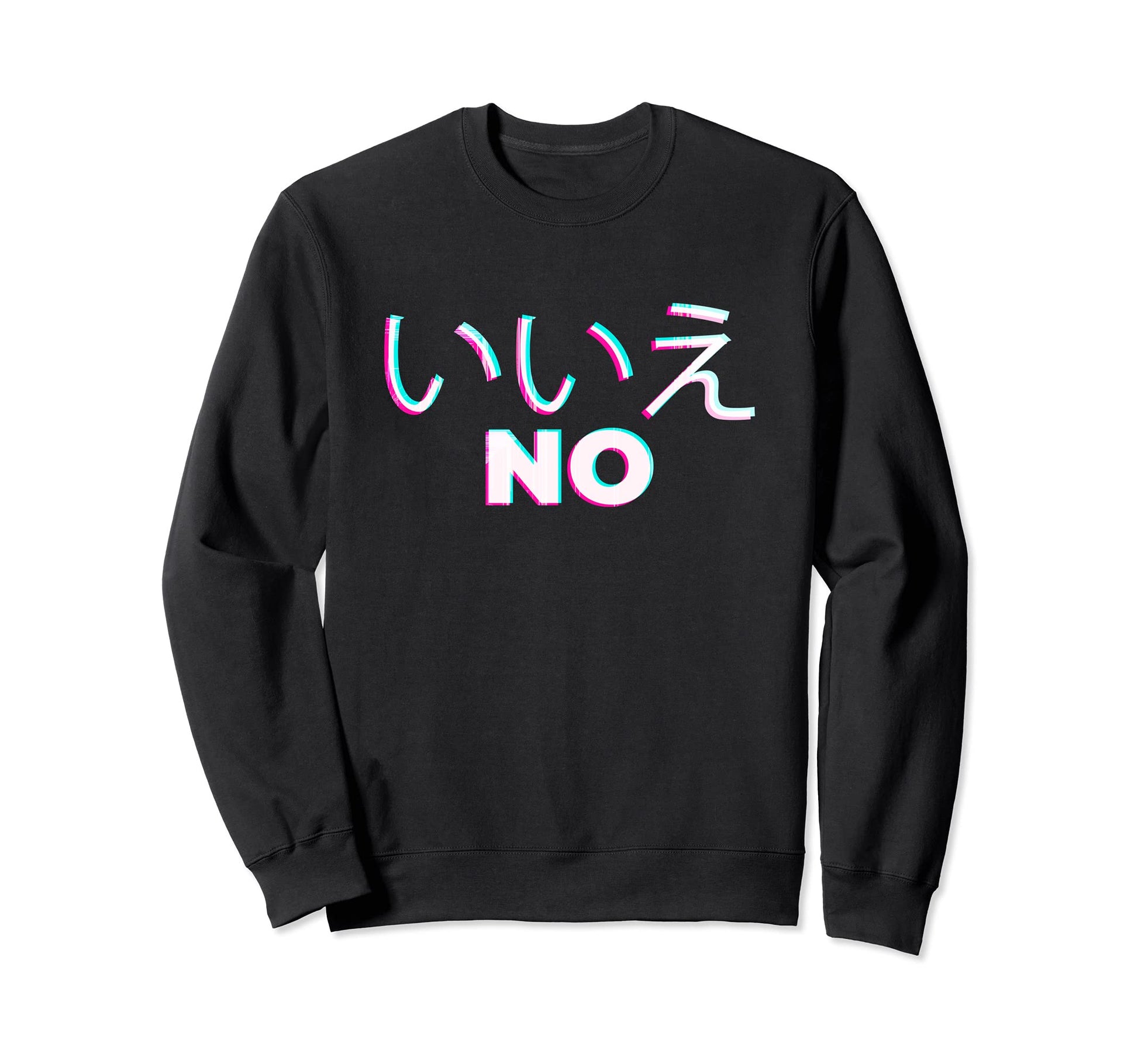 Sadly Japanese Aesthetic Glitch Sweatshirt - Aesthetic Graphic for Adults - T-Shirt, Sweatshirt, Hoodie