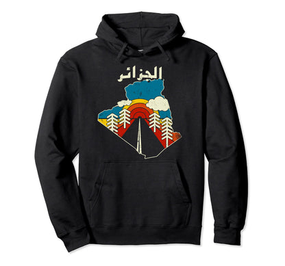 Algeria Algerian Country Rainbow Hoodie - Novelty Apparel for Adults - T-Shirt, Sweatshirt, Hoodie