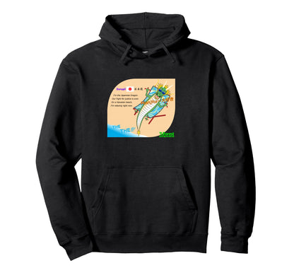 Ren World 66 Great Doraji Im J Hoodie - Fun Novelty Design Men Women - T-Shirt, Sweatshirt, Hoodie