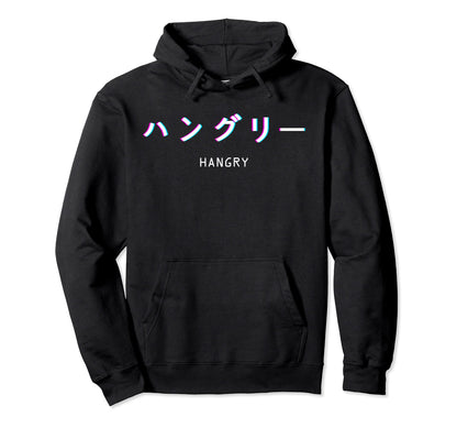 Aesthetic Hangry Japanese Text Vaporwave Hoodie - Graphic Print for Adults - T-Shirt, Sweatshirt, Hoodie