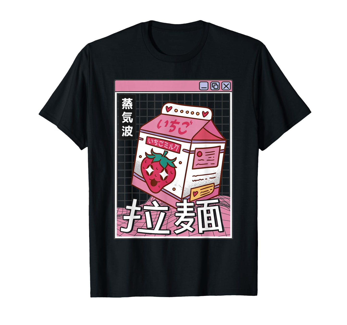 Strawberry Milk Carton Kawaii Grid T-Shirt - Streetwear Style for Adults - T-Shirt, Sweatshirt, Hoodie
