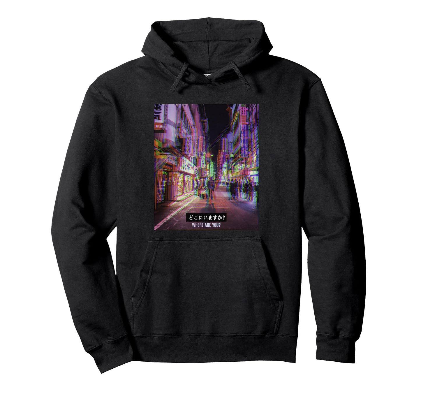 Vaporwave Aesthetic Glitch Japan 80S Hoodie - Casual Everyday Wear Unisex - T-Shirt, Sweatshirt, Hoodie