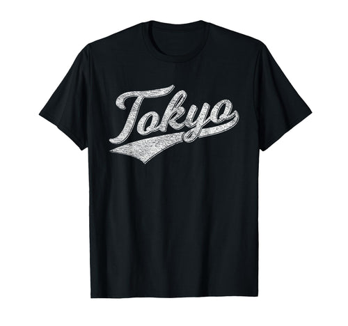 Tokyo Japan Varsity Script Sports Jersey T-Shirt - Aesthetic Graphic Unisex - T-Shirt, Sweatshirt, Hoodie