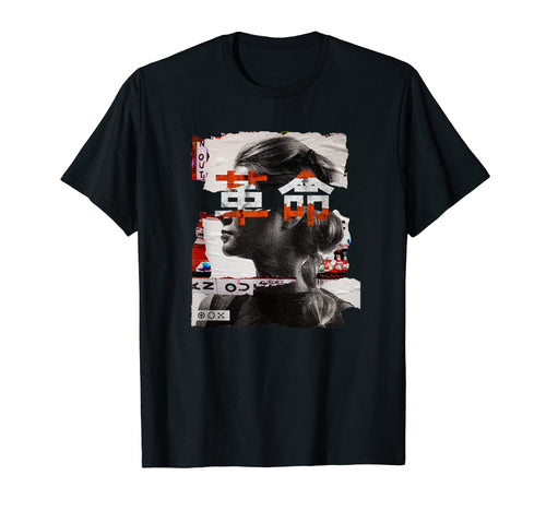 Japanese Vaporwave Aesthetic T-Shirt - Streetwear Style Unisex - T-Shirt, Sweatshirt, Hoodie