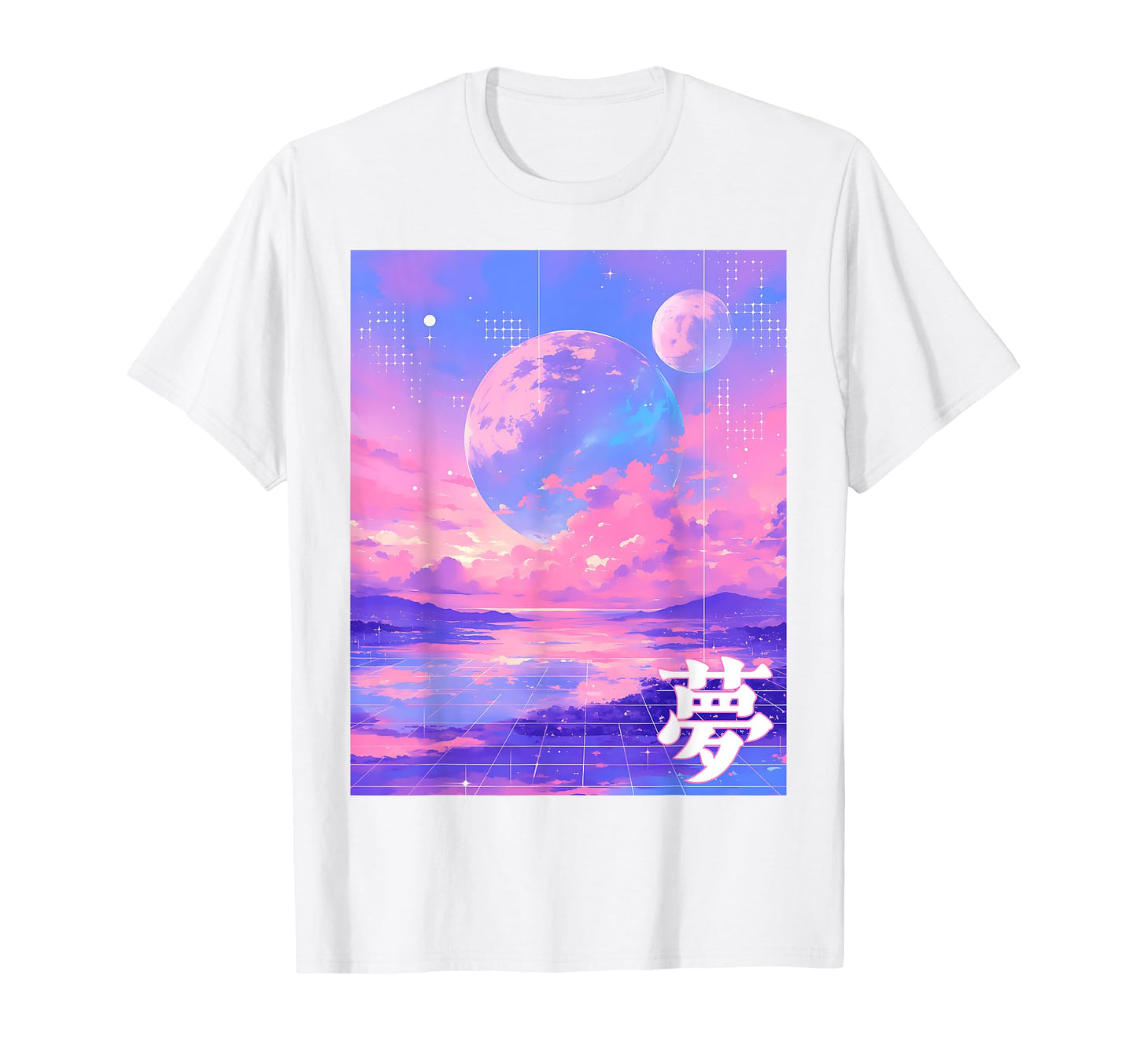 Dream Cloudy Sky Moon Pastel T-Shirt - Streetwear Style for Adults - T-Shirt, Sweatshirt, Hoodie