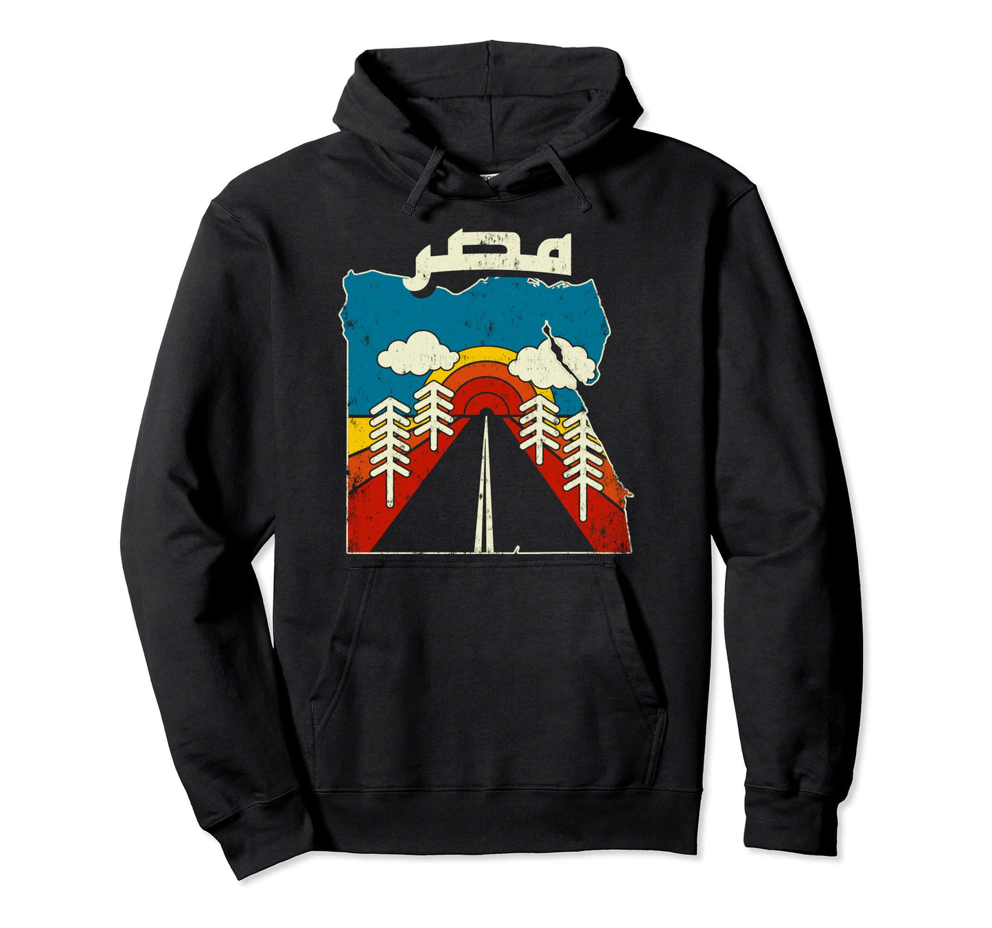 Egypt Egyptian Country Rainbow Arabic Hoodie - Streetwear Style Men Women - T-Shirt, Sweatshirt, Hoodie
