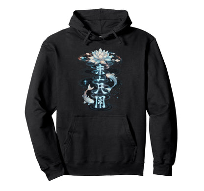 Japanese Aesthetic Streetwear Hoodie - Streetwear Style Men Women - T-Shirt, Sweatshirt, Hoodie