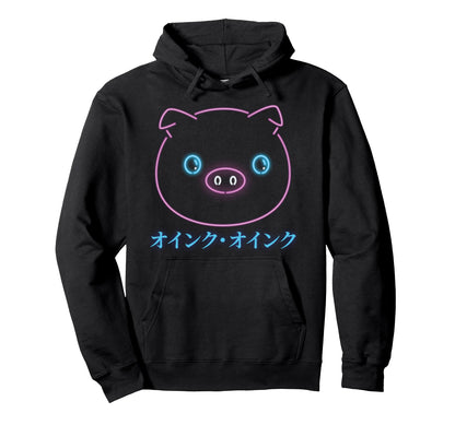 Anime Vaporwave Pig Japanese Aesthetics Hoodie - Graphic Print for Adults - T-Shirt, Sweatshirt, Hoodie