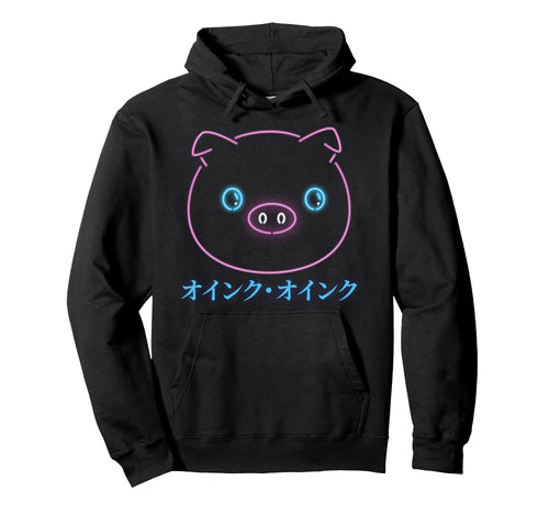 Anime Vaporwave Pig Japanese Aesthetics Hoodie - Graphic Print for Adults - T-Shirt, Sweatshirt, Hoodie