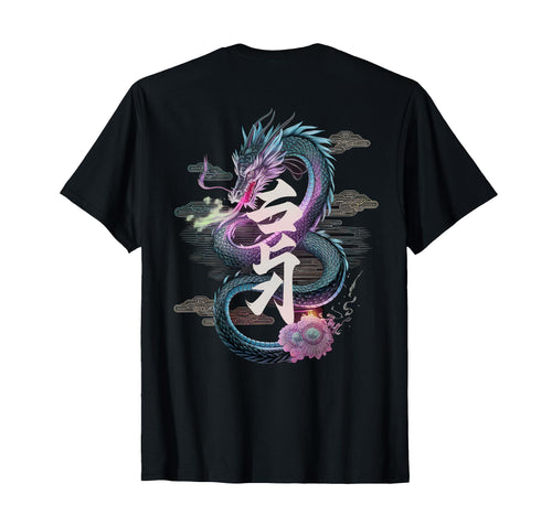 Japanese Aesthetic Streetwear Backprint T-Shirt - Streetwear Style Unisex - T-Shirt, Sweatshirt, Hoodie