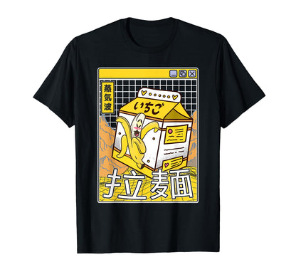 Banana Milk Carton Kawaii Grid Vaporwave T-Shirt - Graphic Print Unisex - T-Shirt, Sweatshirt, Hoodie