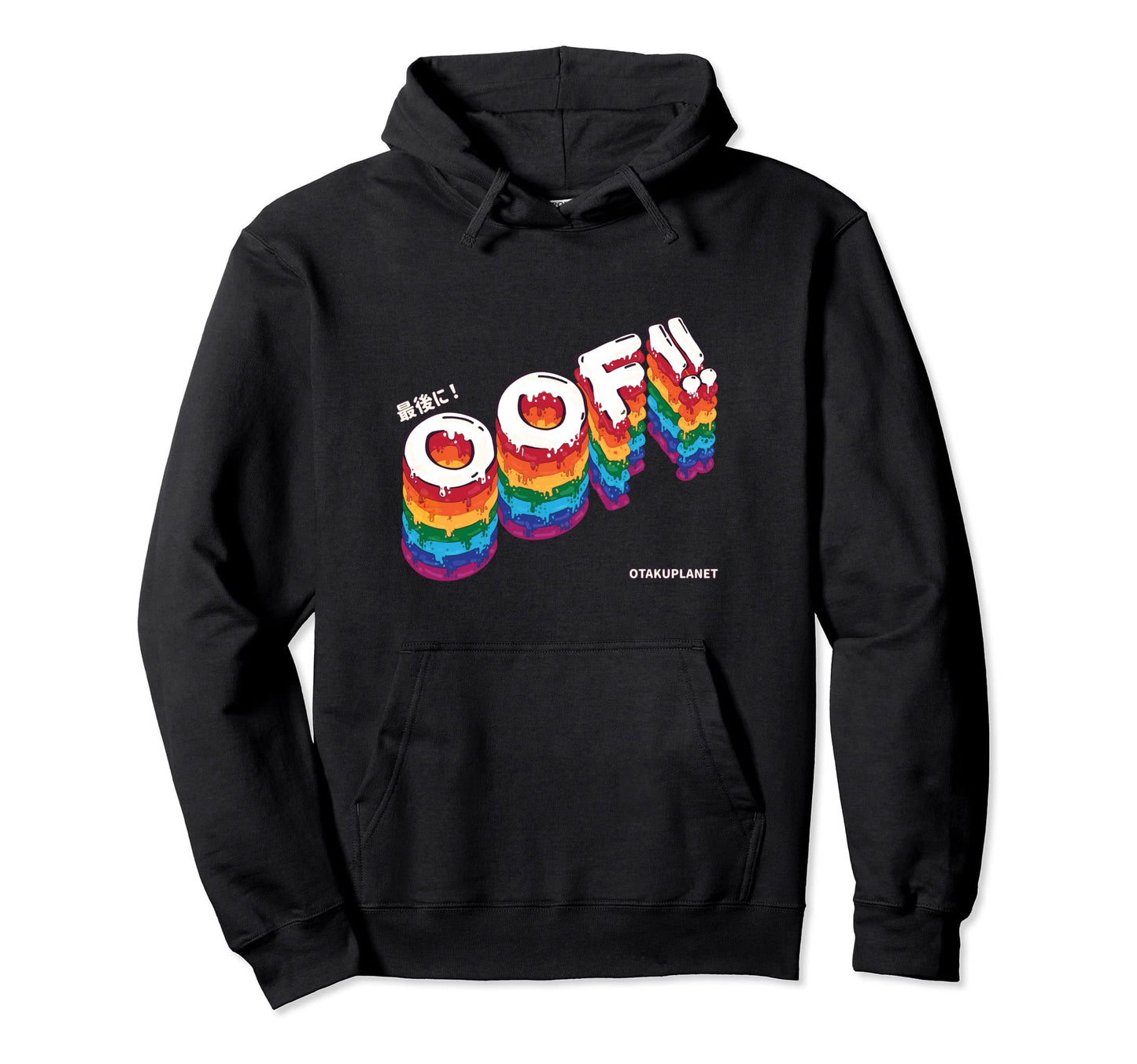 Oof Funny Meme Kawaii Japanese Hoodie - Custom Art Print for Adults - T-Shirt, Sweatshirt, Hoodie