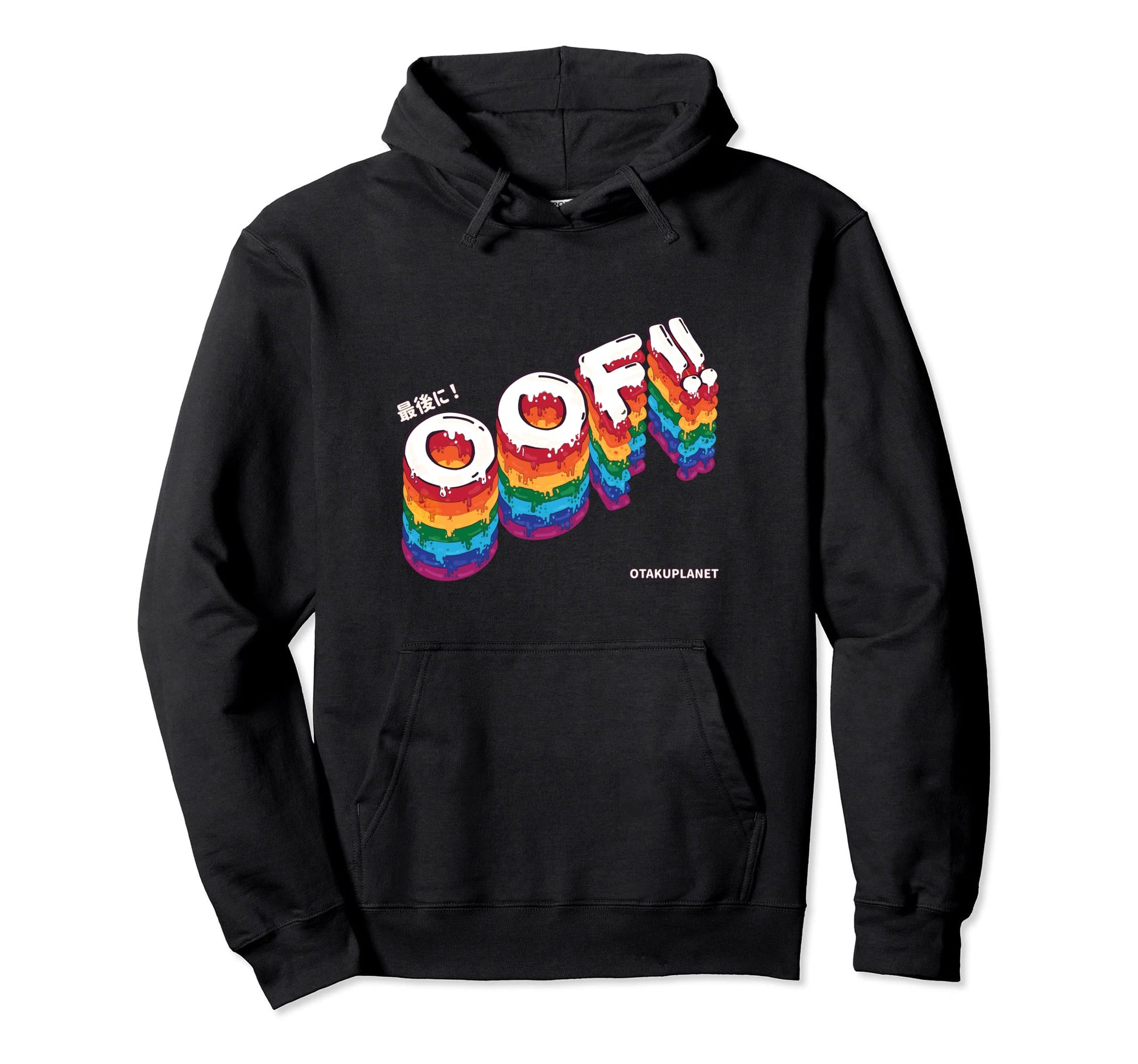 Oof Funny Meme Kawaii Japanese Hoodie - Custom Art Print for Adults - T-Shirt, Sweatshirt, Hoodie