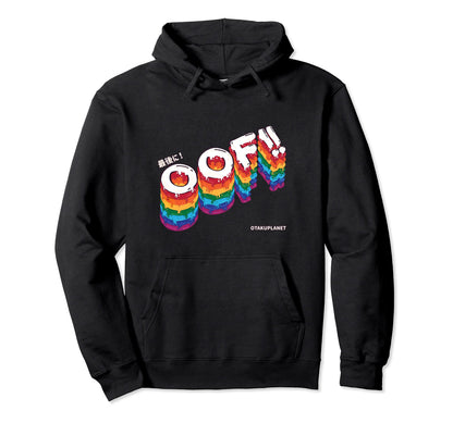 Oof Funny Meme Kawaii Japanese Hoodie - Custom Art Print for Adults - T-Shirt, Sweatshirt, Hoodie