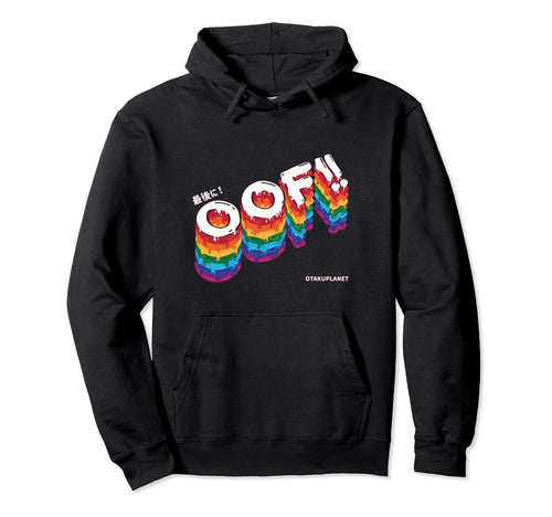 Oof Funny Meme Kawaii Japanese Hoodie - Custom Art Print for Adults - T-Shirt, Sweatshirt, Hoodie