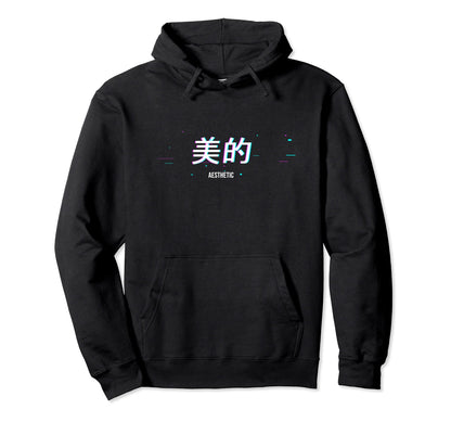 Japanese Aesthetic Vaporwave Glitch Hoodie - Fun Novelty Design Men Women - T-Shirt, Sweatshirt, Hoodie