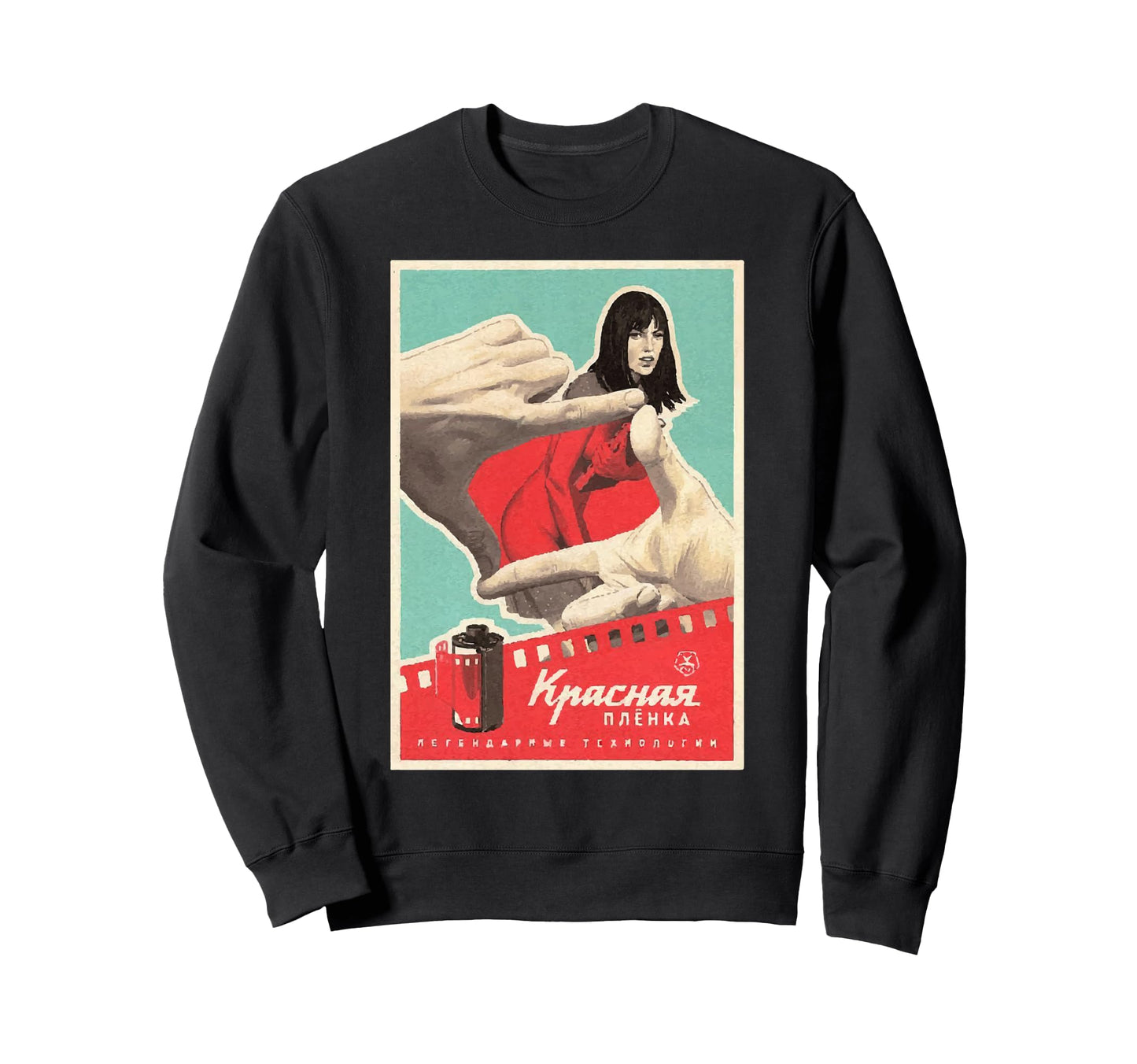 Red Camera Film Authentic Soviet Art Sweatshirt - Novelty Apparel Men Women - T-Shirt, Sweatshirt, Hoodie