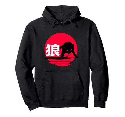 Japanese Wolf Aesthetic Edgy Streetwear Hoodie - Trendy Graphic Men Women - T-Shirt, Sweatshirt, Hoodie