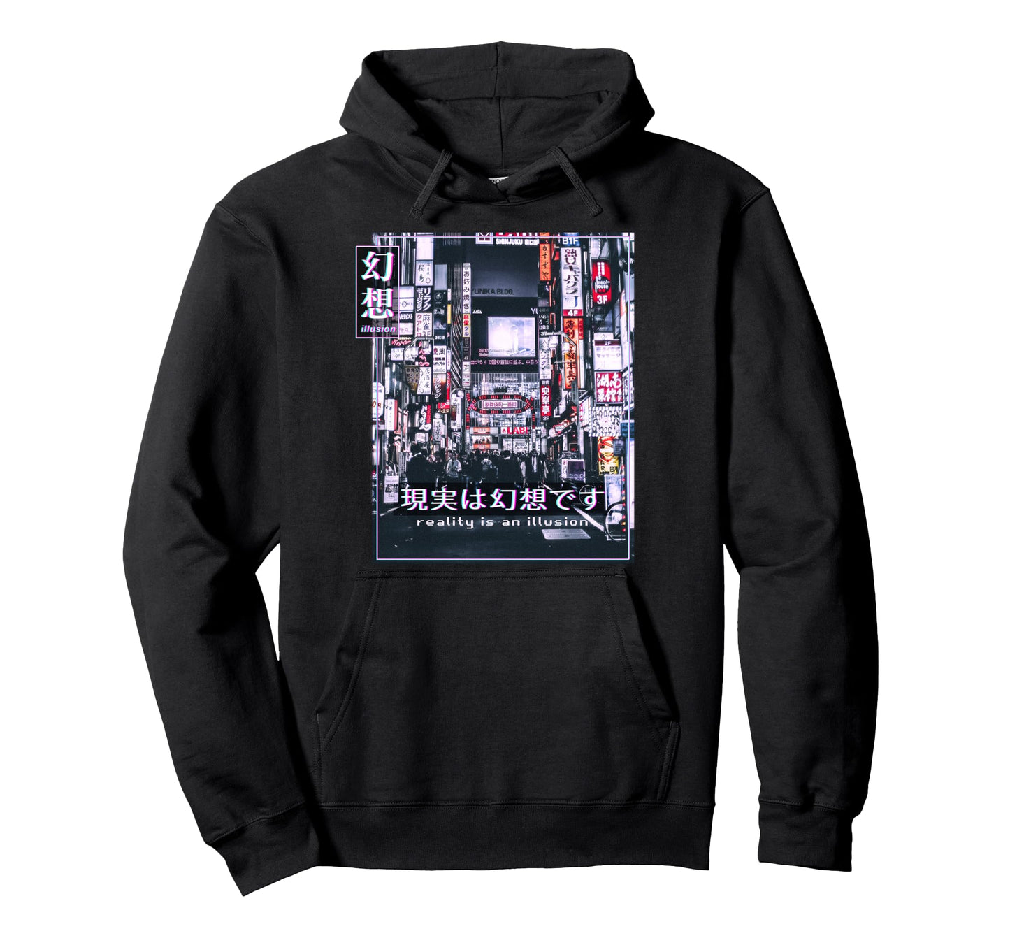 Reality Illusion Vaporwave 90S Hoodie - Novelty Apparel Men Women - T-Shirt, Sweatshirt, Hoodie