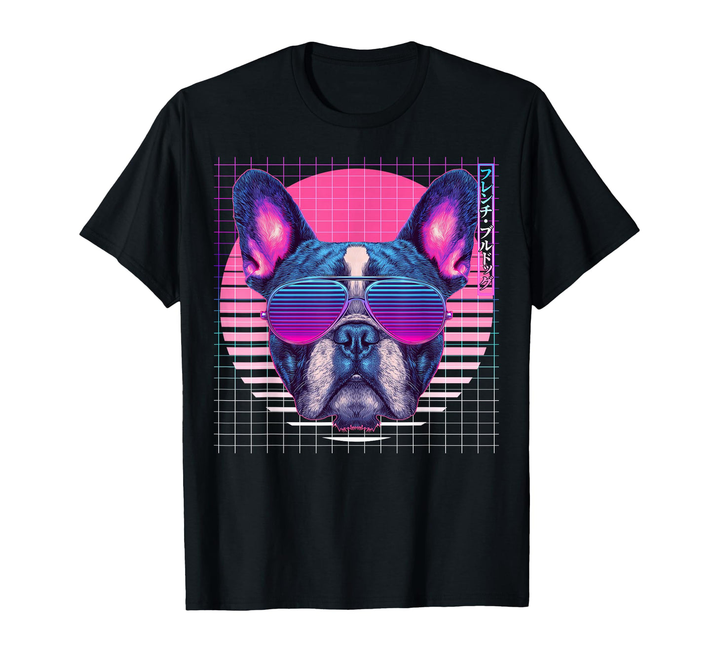 French Bulldog Sunglasses Dog Vaporwave T-Shirt - Unique Graphic Men Women - T-Shirt, Sweatshirt, Hoodie