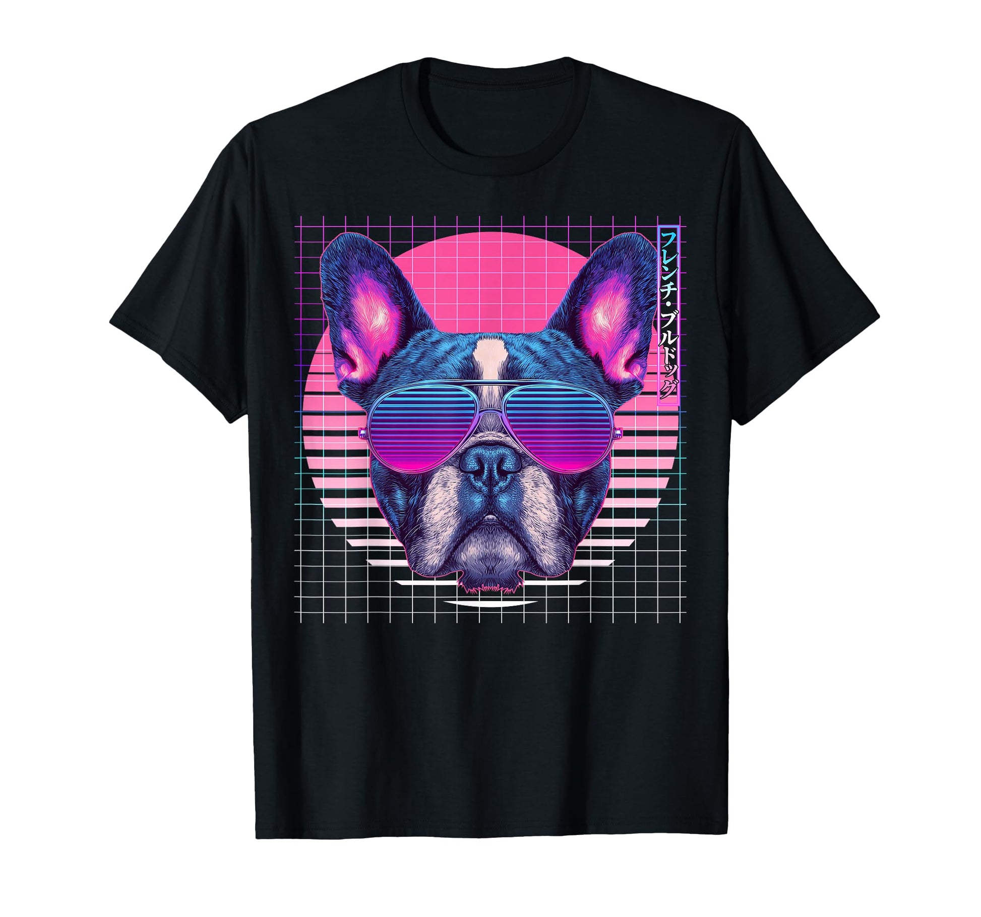 French Bulldog Sunglasses Dog Vaporwave T-Shirt - Unique Graphic Men Women - T-Shirt, Sweatshirt, Hoodie