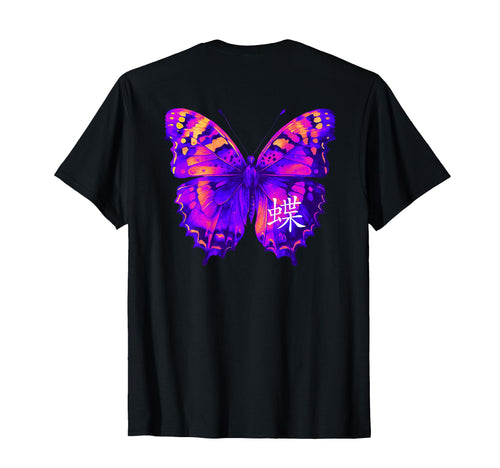 Backprint Aesthetic Butterfly Kanji T-Shirt - Unique Graphic Unisex - T-Shirt, Sweatshirt, Hoodie