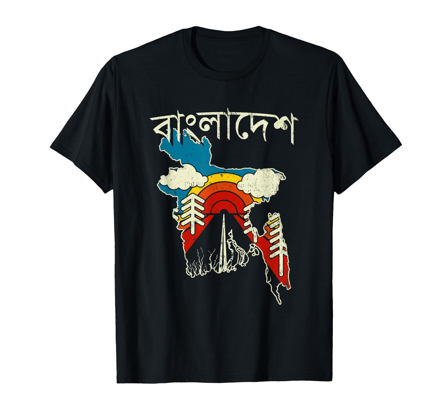 Bangladesh Bengali Letters T-Shirt - Casual Everyday Wear for Adults - T-Shirt, Sweatshirt, Hoodie