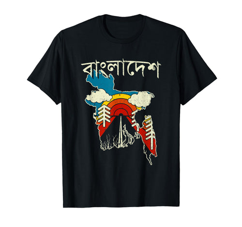 Bangladesh Bengali Letters T-Shirt - Casual Everyday Wear for Adults - T-Shirt, Sweatshirt, Hoodie
