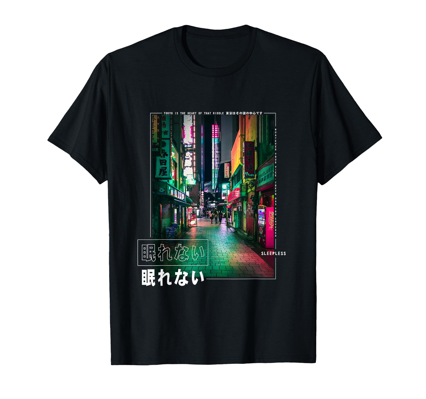 Sleepless Tokyo Japan Vaporwave T-Shirt - Custom Art Print Unisex - T-Shirt, Sweatshirt, Hoodie
