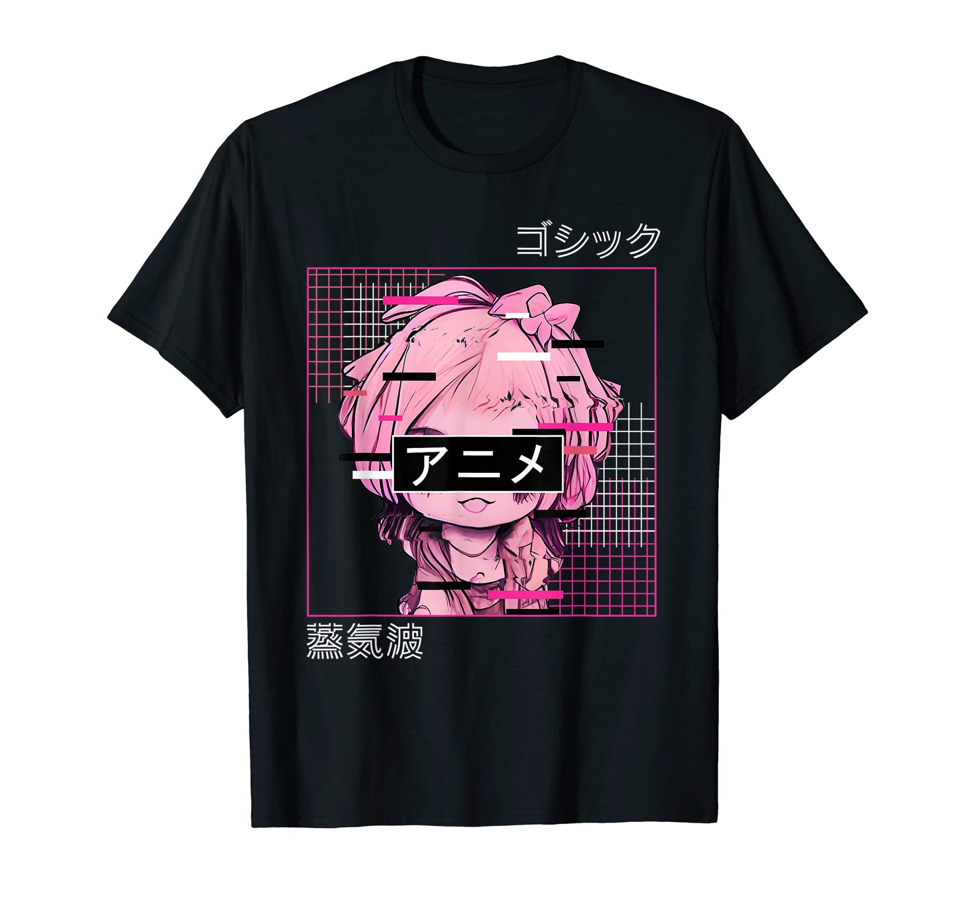 Glitch Anime Chibi Japanese Vaporwave T-Shirt - Novelty Apparel Unisex - T-Shirt, Sweatshirt, Hoodie