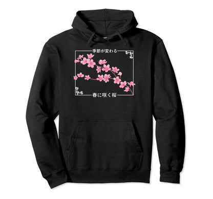 Japanese Art Vaporwave Aesthetic Cherry Hoodie - Fun Novelty Design Unisex - T-Shirt, Sweatshirt, Hoodie